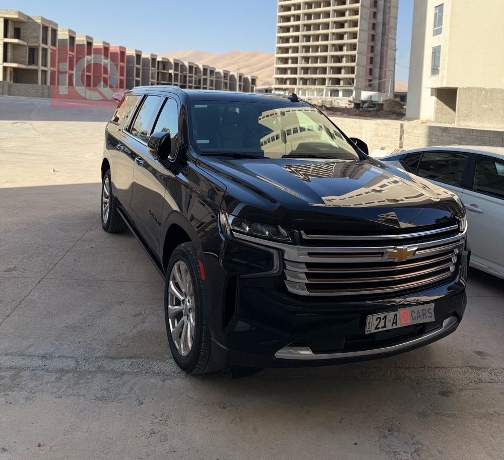 شيفروليه سوبربان